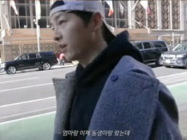 俳優のソン・ジュンギが米ニューヨークのvlogを公開した（画像提供:wowkorea）