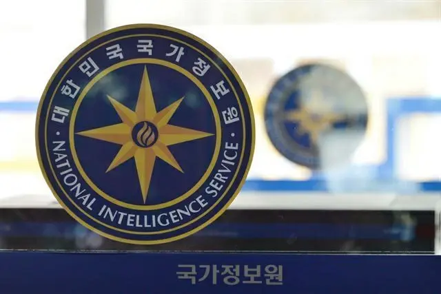 警察・国情院「昌原スパイ団事件」関連4人を逮捕＝韓国（画像提供:wowkorea）