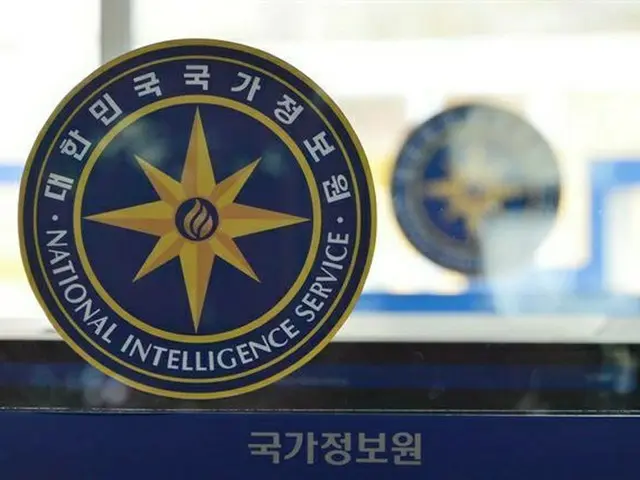 警察・国情院「昌原スパイ団事件」関連4人を逮捕＝韓国（画像提供:wowkorea）