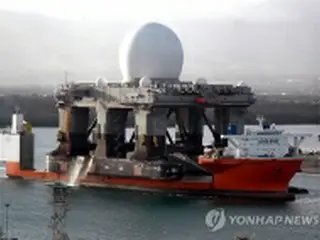 韓国軍　米ミサイル防衛司令部主催の多国籍演習参加
