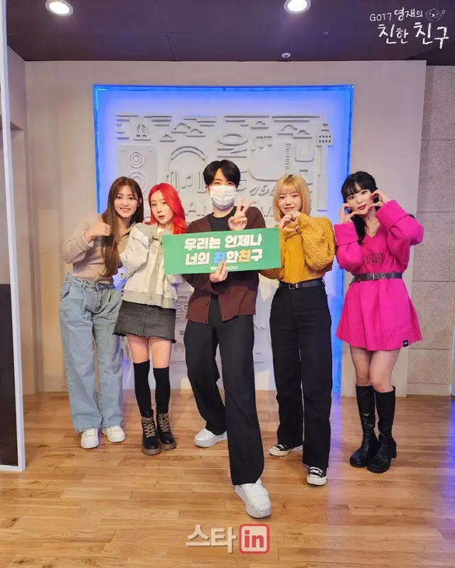 ガールズグループ「TRI.BE」のソンソンとヒョンビンが「GOT7ヨンジェの親しい友達」に出演した。（画像提供:wowkorea）