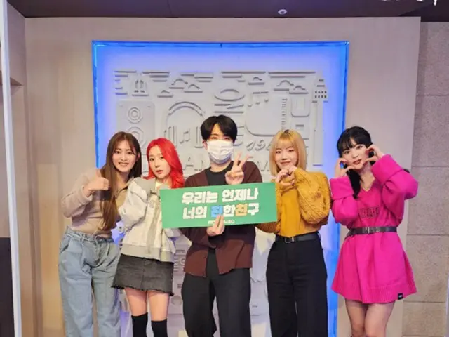 ガールズグループ「TRI.BE」のソンソンとヒョンビンが「GOT7ヨンジェの親しい友達」に出演した。（画像提供:wowkorea）
