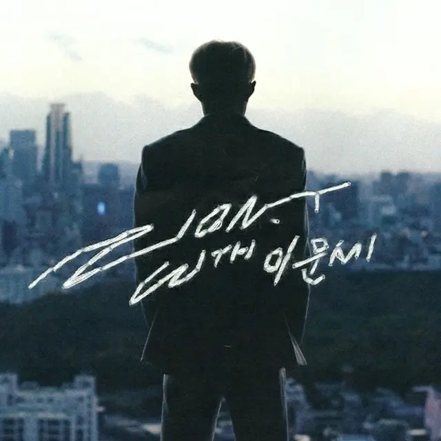 「冬になると聴きたくなる！」切ないK-POPバラードソング特集（画像提供:wowkorea）