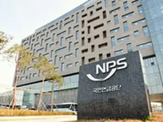 年金改革民間諮問委員会、年金改革の草案遅延...委員会内で異見＝韓国