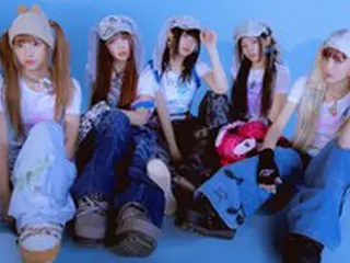 「NewJeans」、“私たちのメッセージに共感してくださり感謝”…「OMG」の活動終了