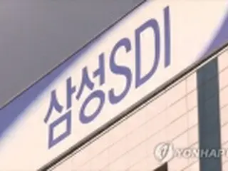 サムスンＳＤＩの２２年営業益　前年比６９．４%増