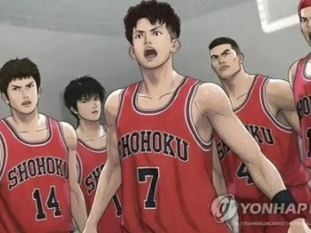 「THE　FIRST　SLAM　DUNK」のワンシーン（配給会社提供）＝（聯合ニュース）≪転載・転用禁止≫