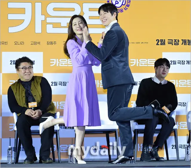 女優オ・ナラ、“20年来の友人”チン・ソンギュに「頭から入ってきて」（画像提供:wowkorea）