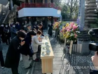 済州四・三事件　日本在住の被害者対象に実態調査・申告受け付けへ