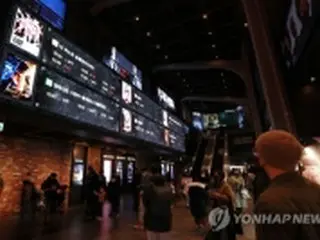 公演会場・映画館でもマスク不要に　政府は「自主的着用」呼び掛け＝韓国