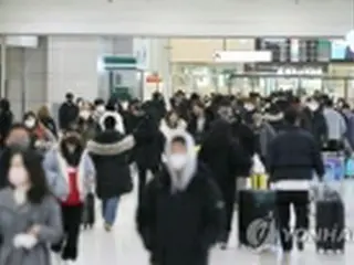 韓国　きょうのニュース（１月３０日）