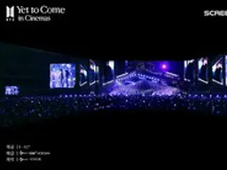 「BTS（防弾少年団）」、映画「BTS: Yet To Come in Cinemas」第2弾予告編…「走れバンタン」のステージ初公開