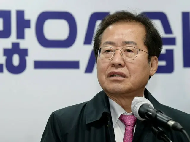 洪準杓、大邱市長（画像提供:wowkorea）