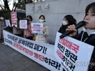 徴用被害者側　日本の誠意ある呼応「仮にあっても意味ない」