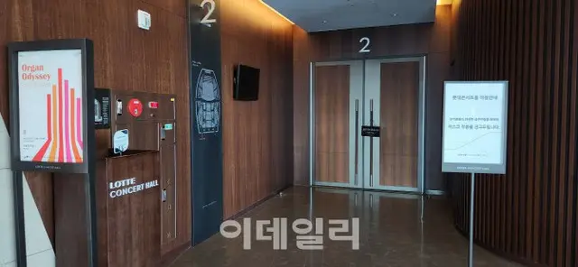 室内マスクの着用義務解除…公演や映画観覧の不便さ消える＝韓国（画像提供:wowkorea）