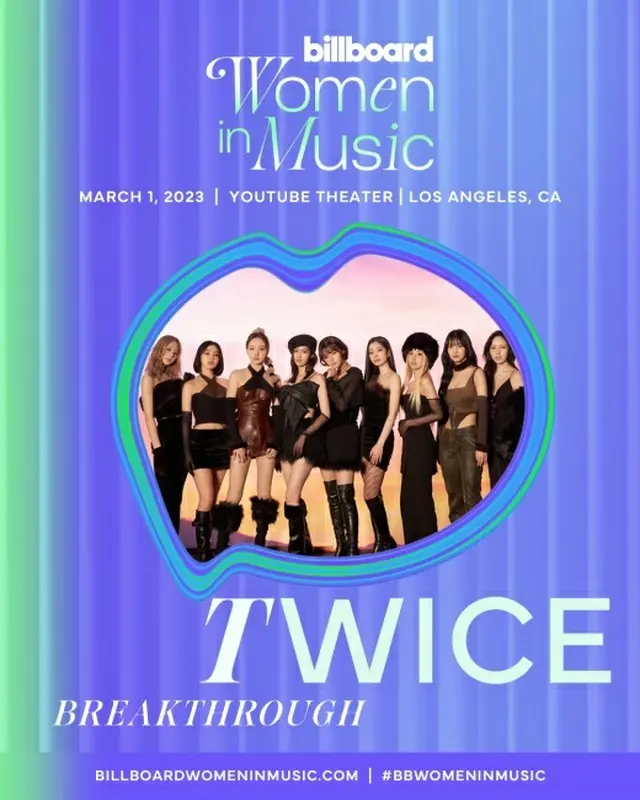 「TWICE」、米ビルボード「Women In Music」受賞＝女性K-POPアーティスト初（画像提供:wowkorea）