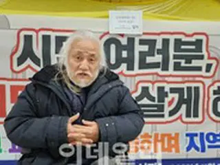 ソウル市長との面談控えた全障連、きょうも4号線で地下鉄デモ実施＝韓国