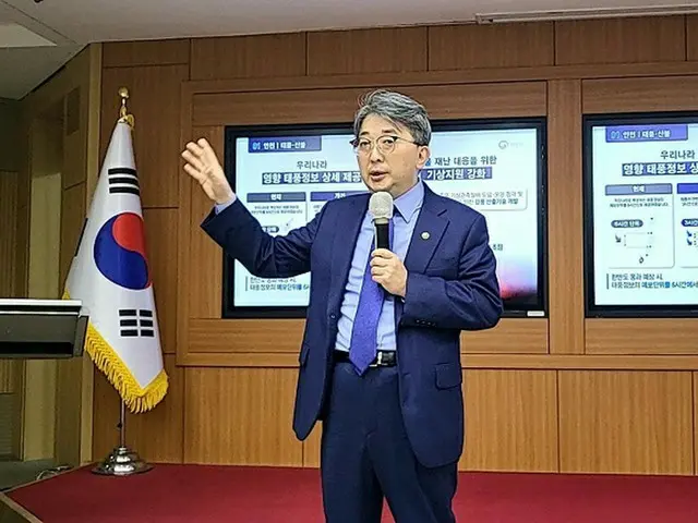韓国の兪熺東気象庁長が1日、「2023年気象庁主要業務計画」を発表している様子（画像提供:wowkorea）