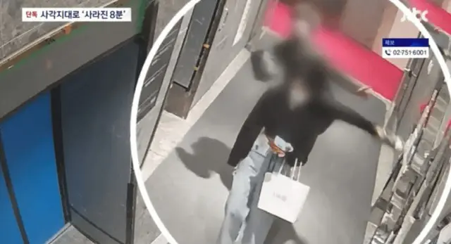「釜山回し蹴り事件」の残酷な暴行の様子が明らかに…1審で懲役12年の被告は「殺人未遂はあんまり」と控訴＝韓国（画像提供:wowkorea）