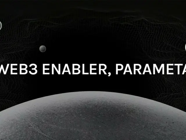 「ICONLOOP」、「PARAMETA」に社名変更＝WEBビジネスを本格化（画像提供:wowkorea）