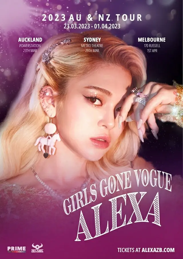 歌手AleXa、3月オセアニアツアー開催確定（画像提供:wowkorea）