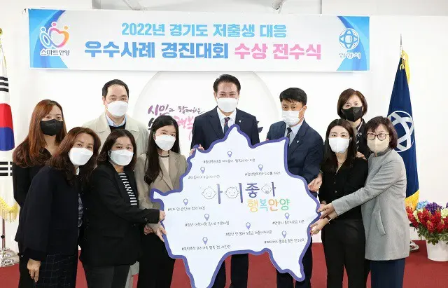 韓国・安養市の出生児数は、2021年を基に「増加」に転じた（画像提供:wowkorea）