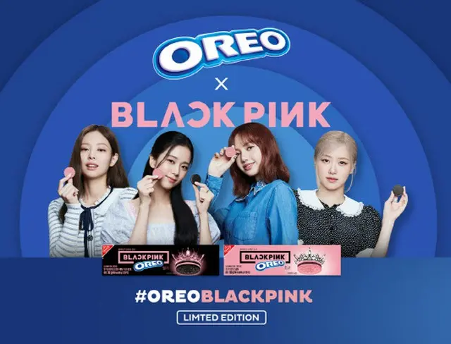 限定商品「オレオXBLACKPINK」、韓国でも販売＝韓国（画像提供:wowkorea）