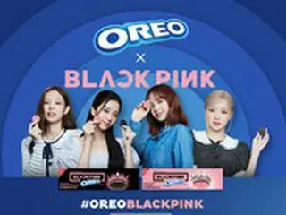 限定商品「オレオXBLACKPINK」、韓国でも販売＝韓国