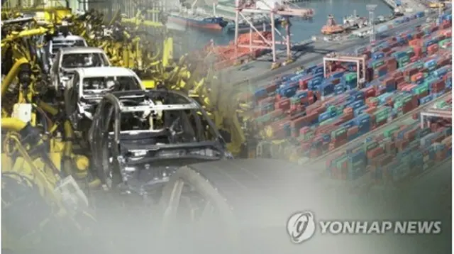 ＲＣＥＰの韓国での発効から１年を迎えた＝（聯合ニュースＴＶ）
