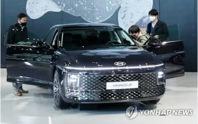 現代自動車の大型セダン「グレンジャー」（資料写真）＝（聯合ニュース）