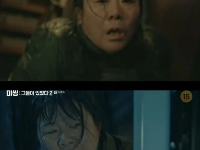 ≪韓国ドラマNOW≫「ミッシング～彼らがいた～2」14話（最終回）、イ・ジョンウンの死亡理由が明らかに＝視聴率5.9%、あらすじ・ネタバレ（画像提供:wowkorea）