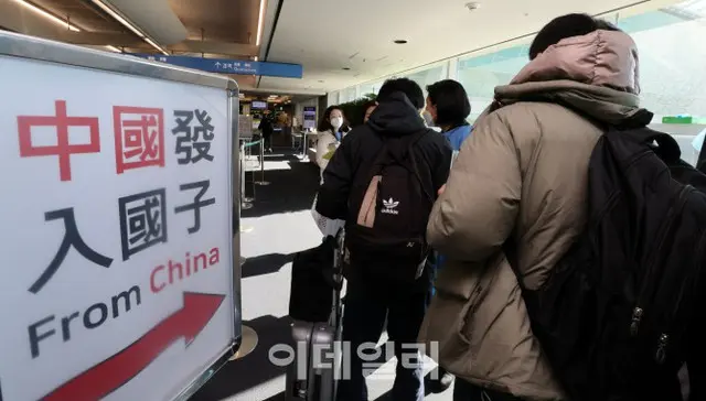 中国、韓国からの入国者に対し規制強化（画像提供:wowkorea）