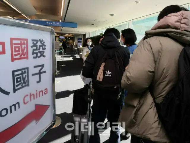 中国、韓国からの入国者に対し規制強化（画像提供:wowkorea）