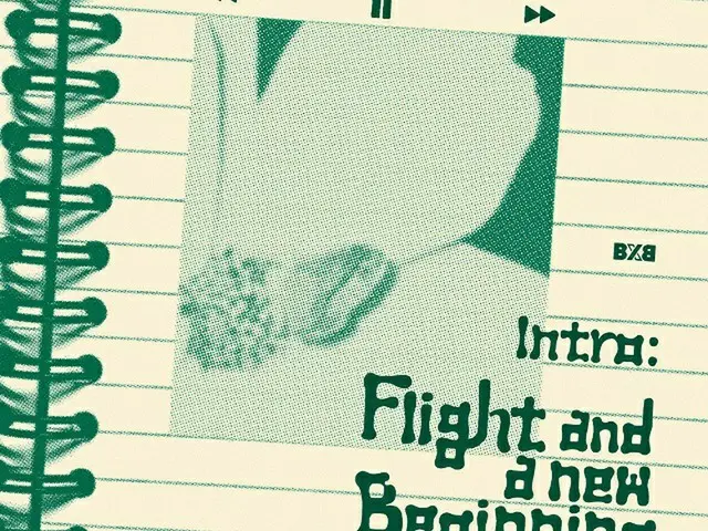 ≪今日のK-POP≫「BXB」の「跳躍;Fly Away」　「BXB」としての新たなスタートを感じさせるエモーショナルな一曲（画像提供:wowkorea）