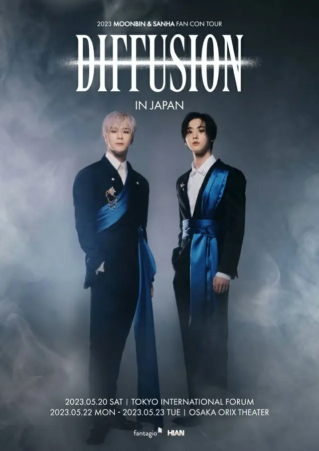 「ムンビン＆サナ（ASTRO）」、ユニット初のワールドツアー日本公演の開催が決定！（画像提供:wowkorea）