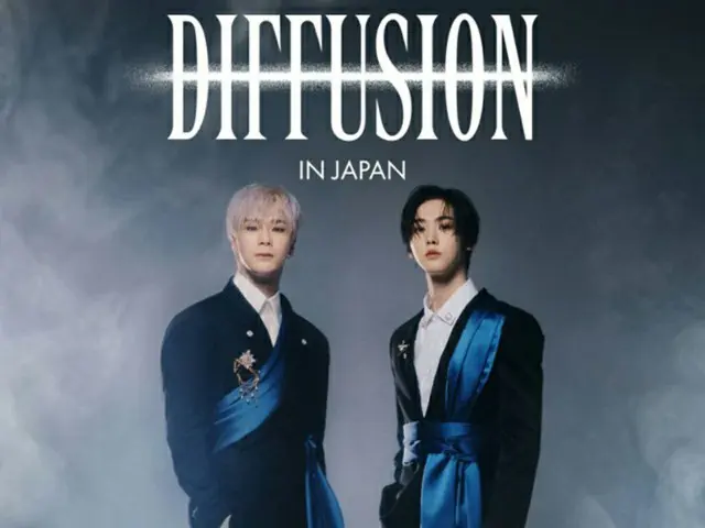 「ムンビン＆サナ（ASTRO）」、ユニット初のワールドツアー日本公演の開催が決定！（画像提供:wowkorea）