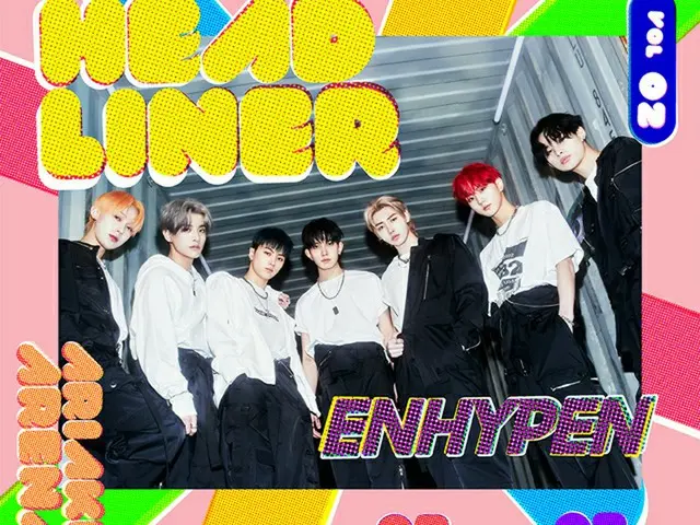 「ENHYPEN」、「KROSS vol.2」のヘッドライナーに決定！（画像提供:wowkorea）