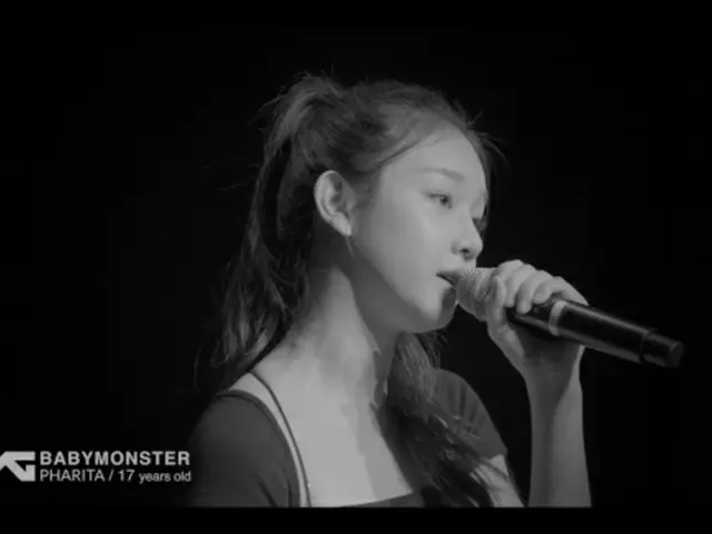 “YG新人”「BABYMONSTER」、6人目のメンバーPHARITA（パリタ）公開…タイ出身の17歳（画像提供:wowkorea）