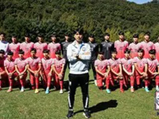 サッカーU-17韓国代表、クロアチアで開催される4か国親善大会に参加
