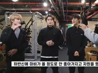 「NCT127」テヨン、「下半身がまひするほど腰が良くない」