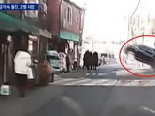 車が急発進し、建物に衝突…運転手と通行人が死亡＝韓国