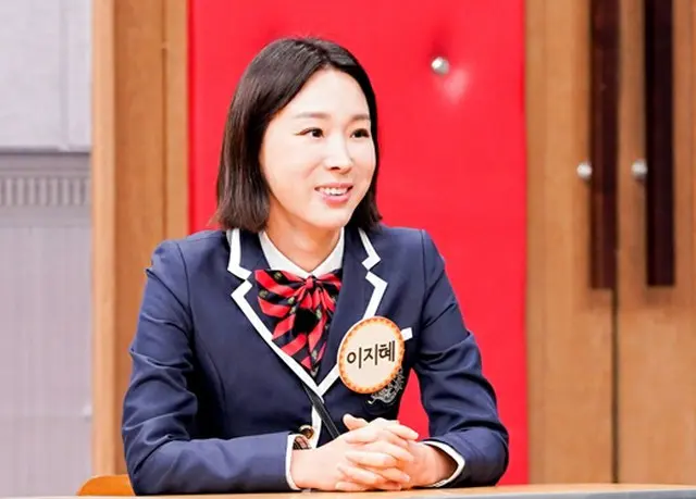 イ・ジヘ、「最近SMエンタ顔、WINTER（aespa）顔だという話をとても聞く」＝「知ってるお兄さん」（画像提供:wowkorea）