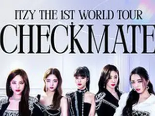 「ITZY」、初のワールドツアー香港コンサート全席完売…1回公演を追加