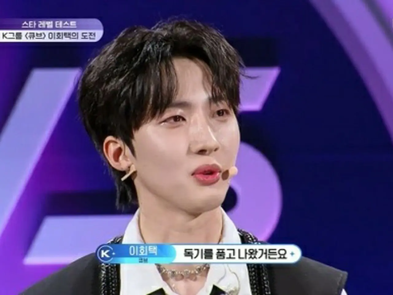 再デビュー目指すフイ（PENTAGON）、新オーディション「Boys