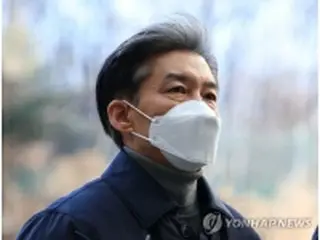 文前政権の法相・曺国氏に実刑　子どもの不正入学などで懲役２年＝韓国地裁