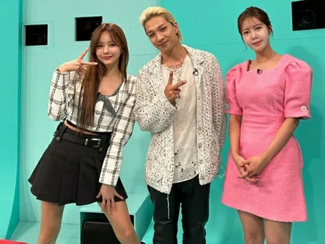 ”3人の中でSOLが末っ子？”女優ハン・ボルム、SOL（BIGBANG）と共演の認証ショットを公開（画像提供:wowkorea）