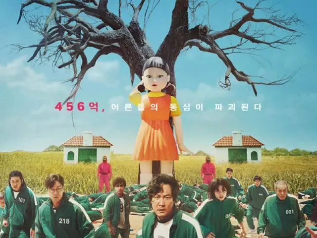 （画像提供:wowkorea）