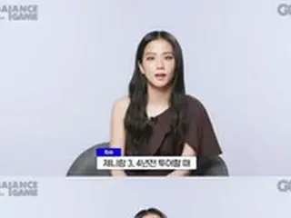 JISOO（BLACKPINK）、こんなにきれいなのに“外見妄言”？…「きれいだという言葉は一生聞くことが難しいかも」