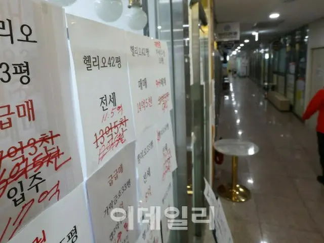 ソウル、マンション不動産価格5週連続で下落幅が狭まる（画像提供:wowkorea）