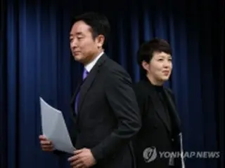 韓国大統領室　報道官に元新聞記者の李度運氏